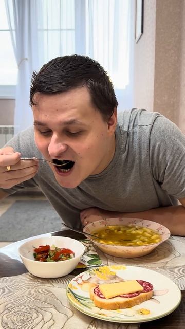 Мукбанг #6 Замечательный Ужин #mukbang #еда #вкусно #ужин