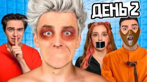 Влад а4 . Кто Последний ЗАГОВОРИТ Челлендж ! Видео Влада Бумага а4