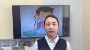 № 26/423 Игнатьева Диана МБОУ "Амгинская СОШ №2 им. В.В. Расторгуева" с. Амга, Амгинский улус