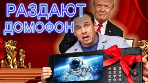 ❗КОЛЛЕКТОРЫ СОШЛИ С УМА❗