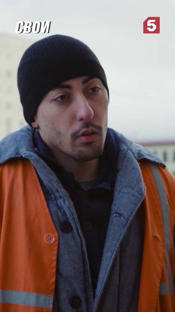 Допрос, который мы заслужили #пятыйканал #юмор #приколы #фильмы #кино #сериал #детектив