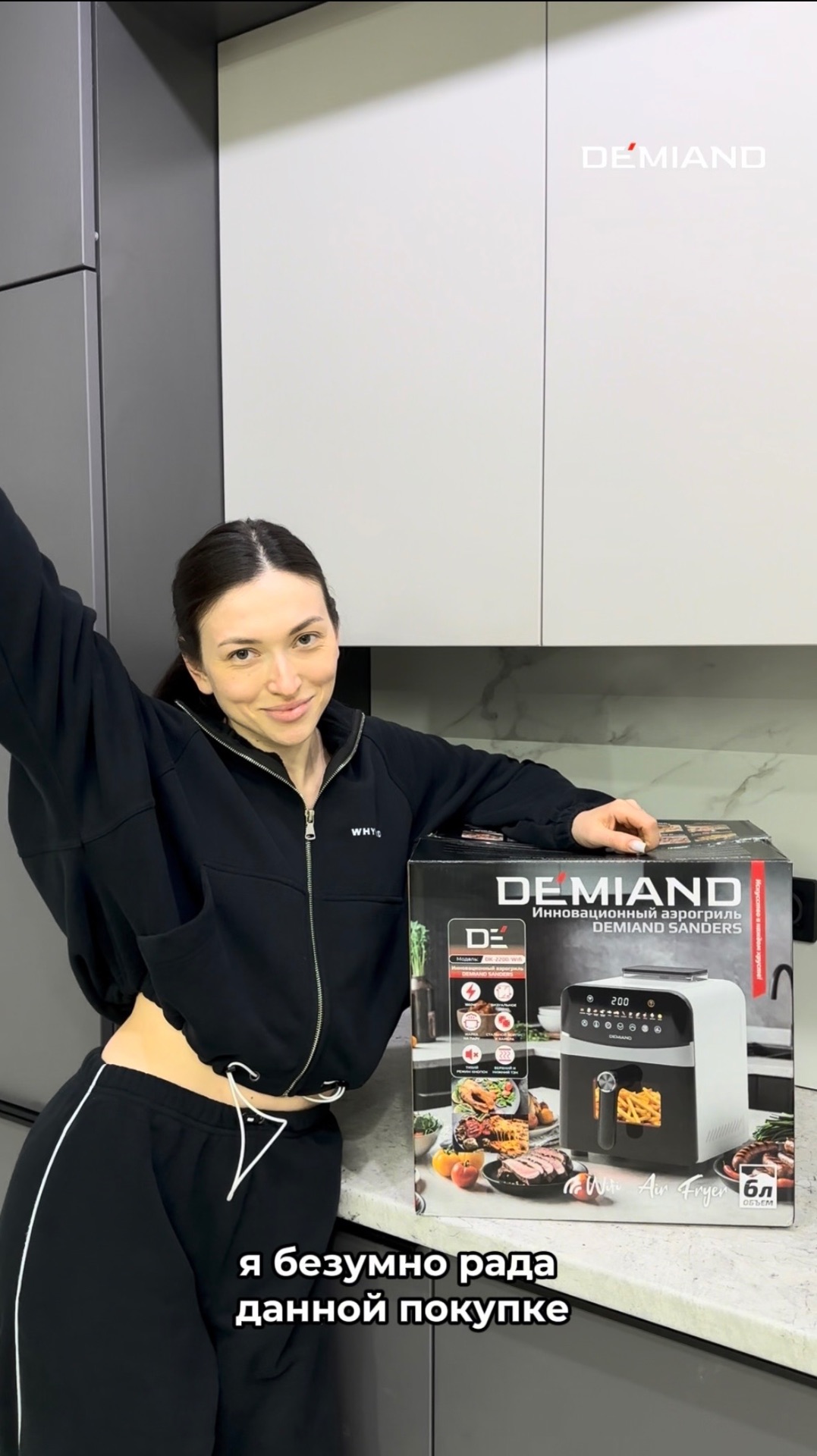 Copy_C6C5E274-5867-49A3-9D91-F057A8426D7D