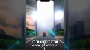 Garik Garik-Километры Это Кровь..💥