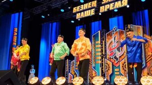 Суперфинал фестиваля «Наше время - Безнең заман» 2025 года