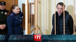 «ЧП»: 8 апреля 2026 года | «Чрезвычайное происшествие» на НТВ