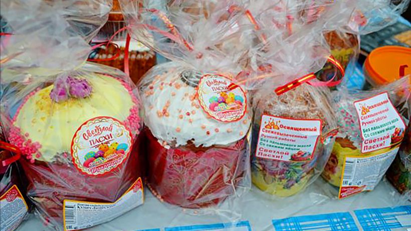 10-го апреля Пасхальная продуктовая ярмарка