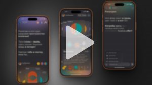 AGONIX | скринкаст