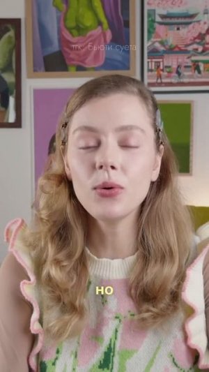 ХОЧУ/МОГУ: Пептидные бальзамы от Rhode и Essence #бьюти #уход #бюджетнаякосметика