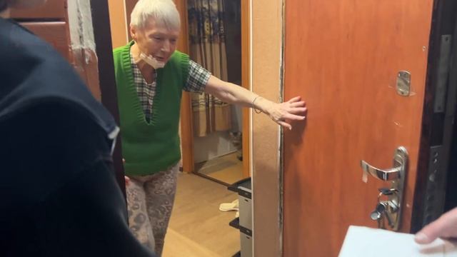 Помощь старикам