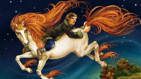 Сивка бурка