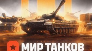 Видеоигры уже на канале ждут Вас 😁НЕ ЗАБУДЬ ПОДПИСАТЬСЯ ✍️