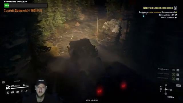 SnowRunner - давненько я тут не был... #SnowRunner