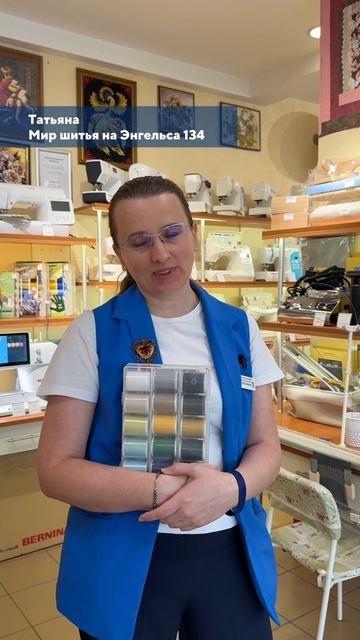 Пишите в комментарии, без каких принадлежностей вы как без рук! ✂️