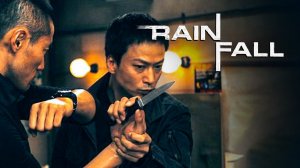 БЕШЕННЫЙ ОФИЦИАЛЬНЫЙ ТРЕЙЛЕР БОЕВИК