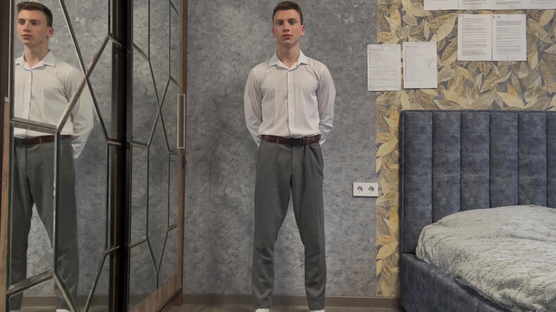 Стихотворение из классической поэзии