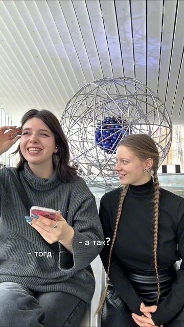 Сними с другом! Вопросы от Comabooks 

#блог #друзья #челлендж #вопросы #деньсмеха