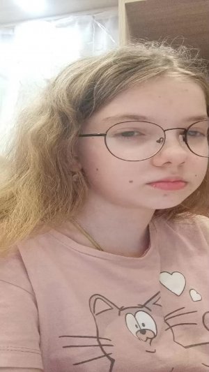 простите я боюсь