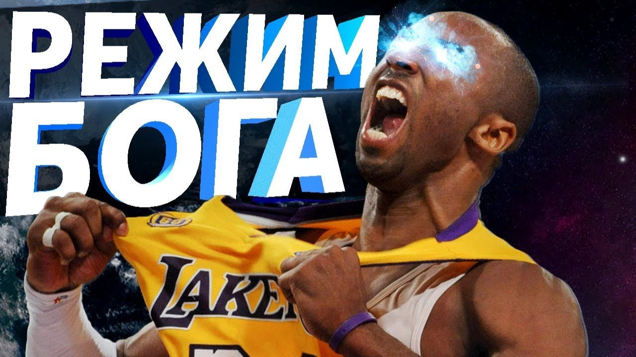 5 СЛУЧАЕВ КОГДА ИГРОК ВКЛЮЧИЛ РЕЖИМ БОГА НЕРЕАЛЬНЫЕ БРОСКИ НА ПОСЛЕДНИХ СЕКУНДАХ