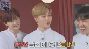 [ Озвучка Riddle Space ] РАН БТС 57 эпизод _ RUN BTS