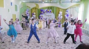 Дошкольный вальс. Выпуск 2024