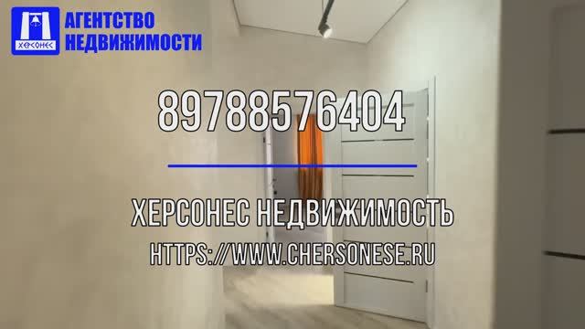 #Продажа одноэтажного #дома 122,4 кв.м. на #участке 4 сотки в ТСН 