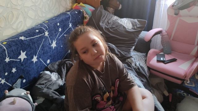 Добрава утра всем 😁