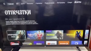 Видео №427164