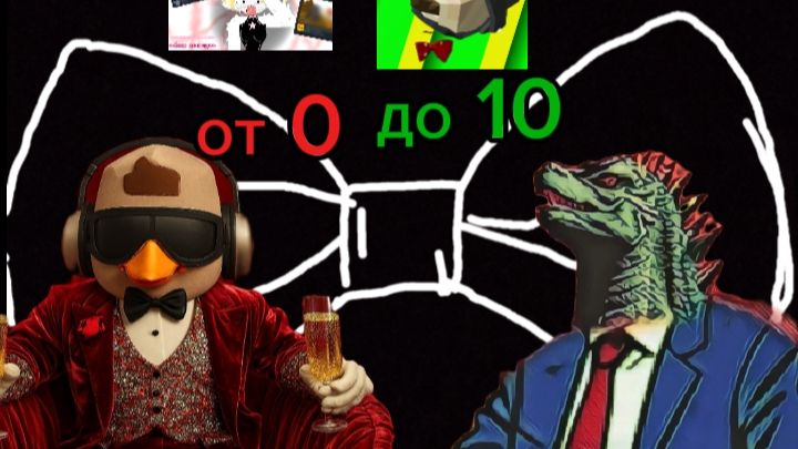 Мой друг оценивает рутуберов по чикен Гану от 0 до 10 🚨 ОСТОРОЖНО МАТЫ 🚨