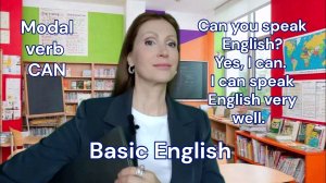 МОДАЛЬНЫЙ ГЛАГОЛ CAN