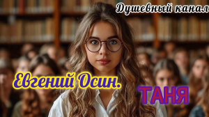 А ВЫ ПОМНИТЕ ЭТУ МИЛУЮ ПЕСНЮ?