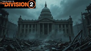 The Division 2 Библиотека конгресса полное прохождение (все записи и трофей)
