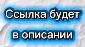 реклама ТГК