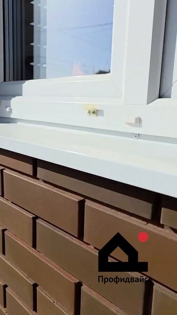 Заглушки отлива