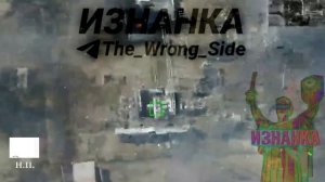 💥Нанесение ударов и досмотр уничтожения следующих объектов:
🟠Газораспределительная станция в…🔽