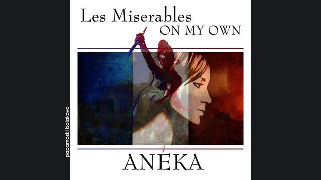 Aneka - On My Own, 1981 On My Own (papamoski balakovo)