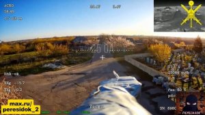 Три ВСУшника по цене одного дрона. Акция продолжается