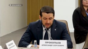 Вклад Горного Алтая в развитие туротрасли обсудили в Республике Алтай (Бийское телевидение)