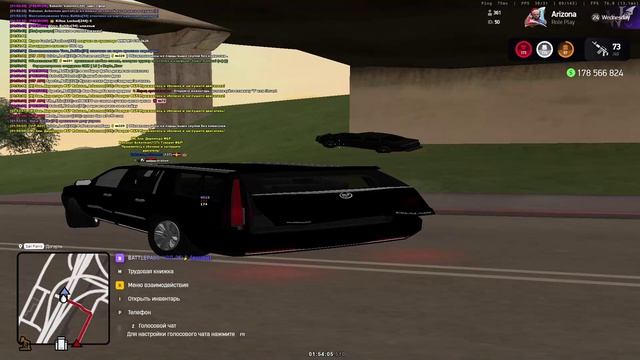 Vova_Baltika уд_muted