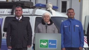 Торжественный пуск газа в селе Альдермыш Республики Татарстан 9 октября 2025 года
