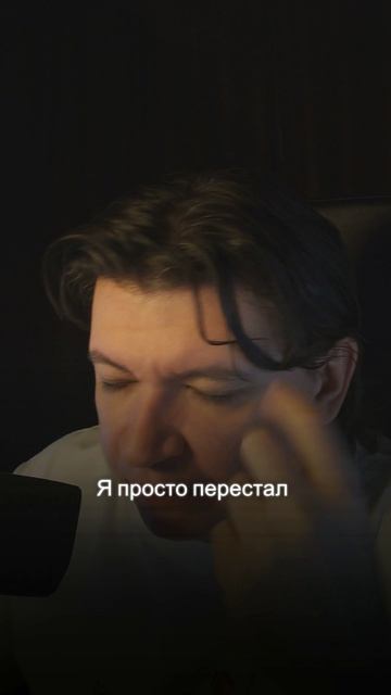 Ты торгуешь по системе — или всё ещё надеешься угадать правильный момент?