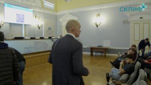 Общество Травматологов Москвы