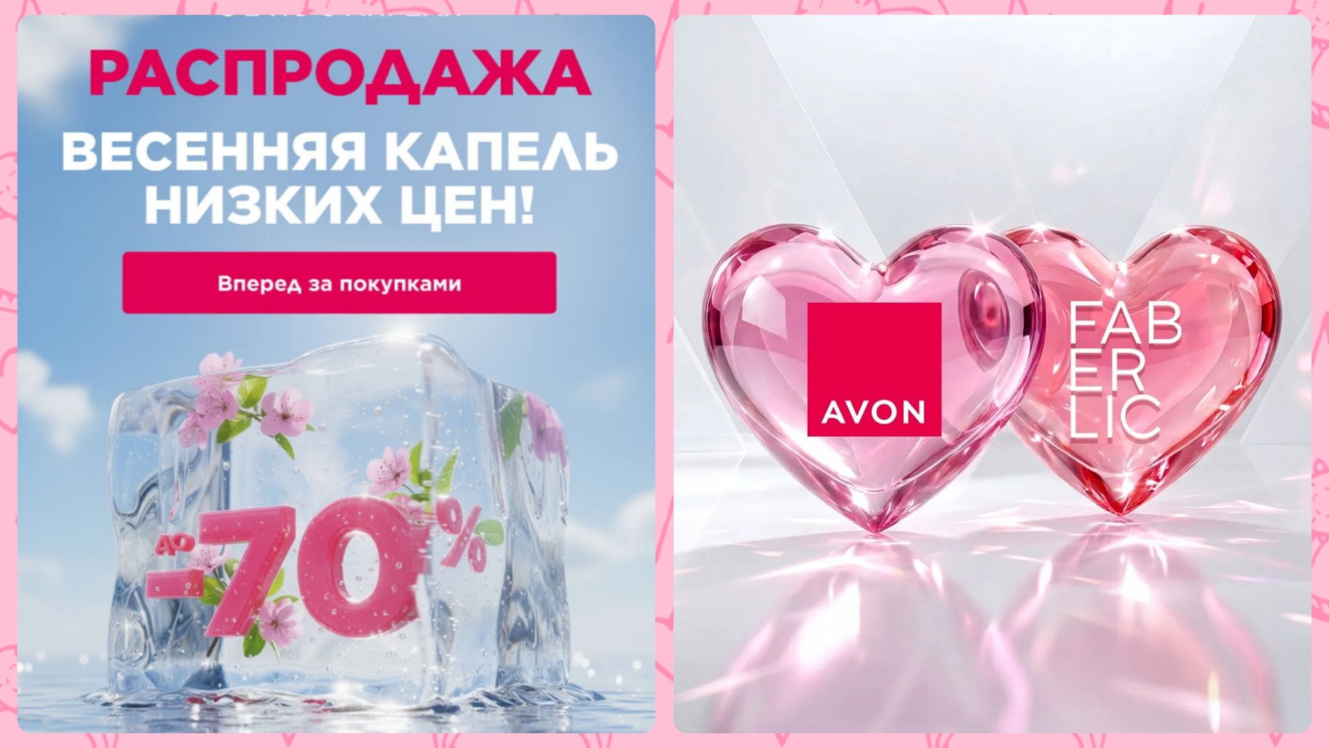 #ФАБЕРЛИК БОЛЬШОЙ ЗАКАЗ #КРОССОВКИ #БРЮКИ ЭКОКОЖА #ВЫПРЯМИТЕЛЬ  #БЮСТГАЛТЕР #ФУТБОЛКА # ПРИМЕРКА