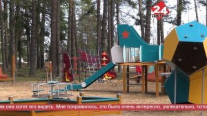 Главные новости любимого города 08.04.2026