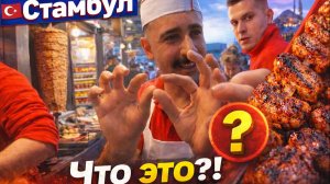 Почему в Стамбул надо ехать в апреле?