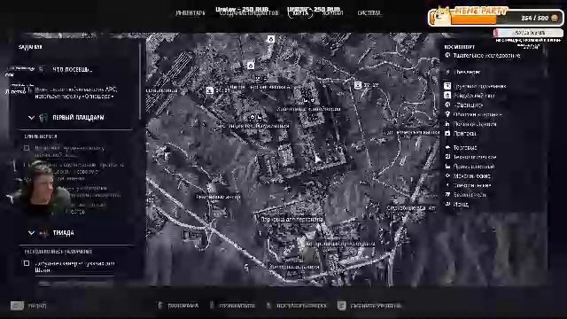 ARC RAIDERS НОВОСТИ!