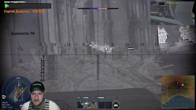 ПУТЬ К LEOPARD 2A7V #warthunder  #9