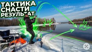 Рыбалка на донку и поплавок .Первые поклевки 2026