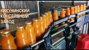 Гергебильский район