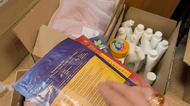 распаковка заказа по каталогу 5/26.часть 1