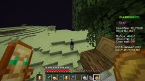 Проходим обычный свиток